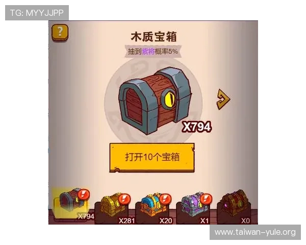 Wc2娱乐城热门游戏推荐与玩家攻略，助你轻松赢取丰厚奖励