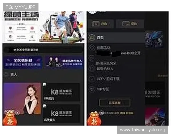 k8娱乐官方网站官方平台推荐，快速注册登录享受高效便捷的游戏体验