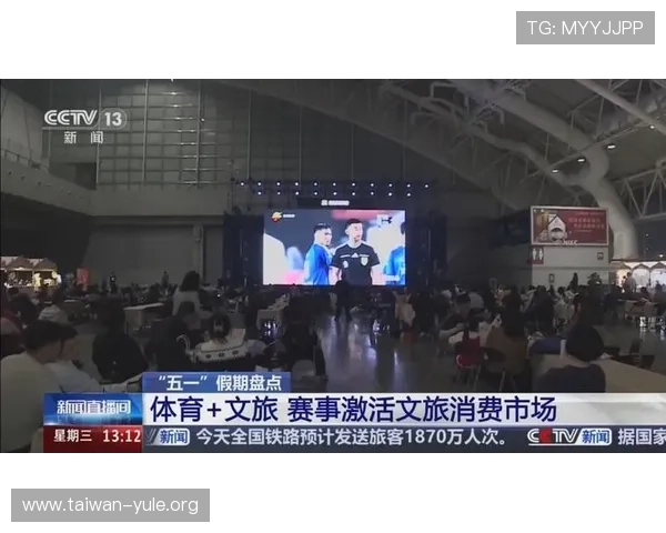 三亿体育网址娱乐平台提供多样化赛事直播和高清赛事回放满足不同用户的观看需求