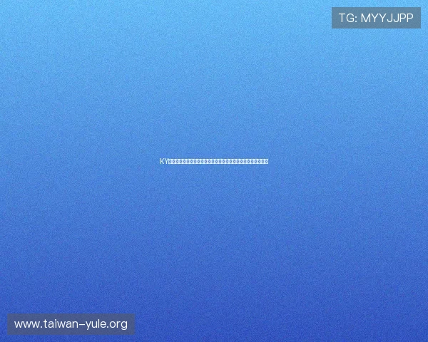 KY体育开户下载官网最新版本下载，详细步骤与安全保障措施介绍