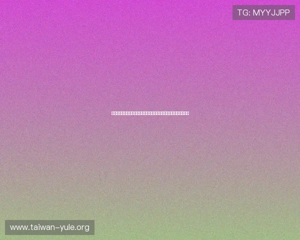 万博足球官网网址赛事直播与比分实时更新让你不错过每一场精彩比赛