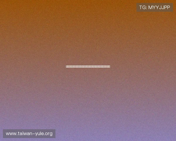 澳门各大赌场在世界杯期间的体育赛事直播与互动娱乐项目全景介绍